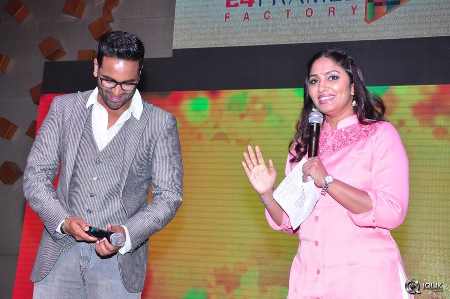 Mama-Manchu-Alludu-Kanchu-Movie-Audio-Launch